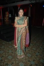 at the launch of Arun Irani_s new show on Sony Bas Itna Sa Khwab in Taj Hotel on 4th Nov 2011 (11).JPG